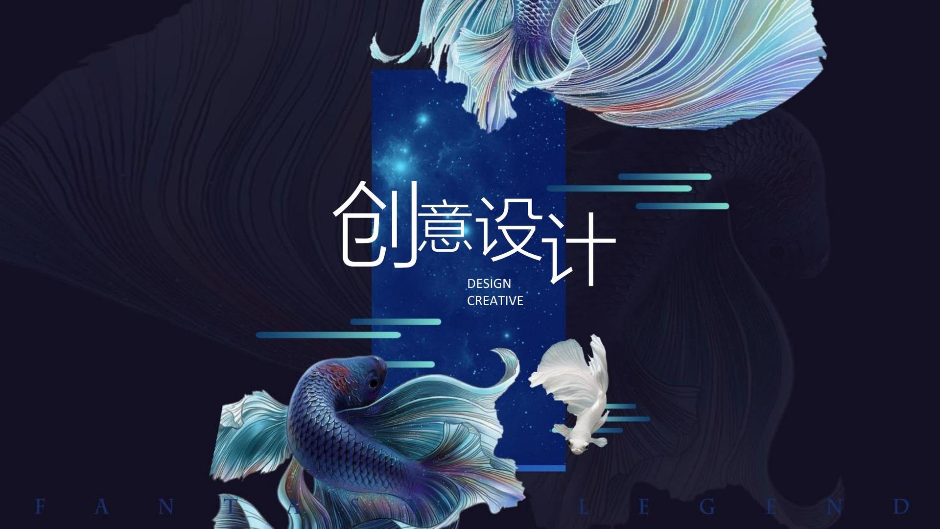 博睿传媒导演制片